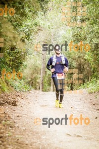 Esportfoto Fotos de Helly Hansen Ultratrail Collserola 2014 1416696077_3893.jpg Foto: 