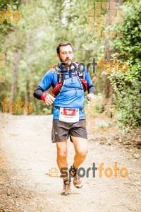 Esportfoto Fotos de Helly Hansen Ultratrail Collserola 2014 1416696130_3912.jpg Foto: 