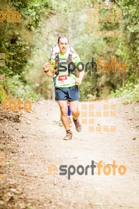 Esportfoto Fotos de Helly Hansen Ultratrail Collserola 2014 1416696138_3915.jpg Foto: 