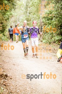 Esportfoto Fotos de Helly Hansen Ultratrail Collserola 2014 1416696171_3927.jpg Foto: 