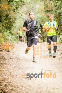 Esportfoto Fotos de Helly Hansen Ultratrail Collserola 2014 1416696204_3939.jpg Foto: 