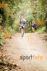 Esportfoto Fotos de Helly Hansen Ultratrail Collserola 2014 1416696264_3961.jpg Foto: 