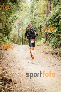 Esportfoto Fotos de Helly Hansen Ultratrail Collserola 2014 1416696305_3976.jpg Foto: 