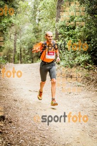 Esportfoto Fotos de Helly Hansen Ultratrail Collserola 2014 1416696313_3979.jpg Foto: 