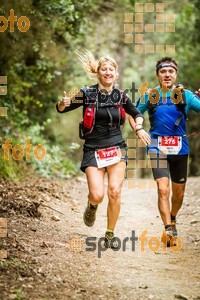 Esportfoto Fotos de Helly Hansen Ultratrail Collserola 2014 1416696346_3991.jpg Foto: 