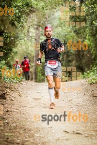 Esportfoto Fotos de Helly Hansen Ultratrail Collserola 2014 1416696352_3993.jpg Foto: 