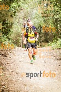 Esportfoto Fotos de Helly Hansen Ultratrail Collserola 2014 1416696401_4011.jpg Foto: 