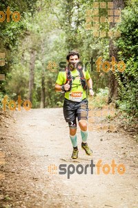 Esportfoto Fotos de Helly Hansen Ultratrail Collserola 2014 1416696417_4017.jpg Foto: 