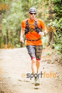 Esportfoto Fotos de Helly Hansen Ultratrail Collserola 2014 1416696428_4021.jpg Foto: 