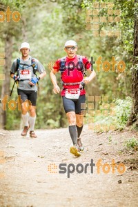 Esportfoto Fotos de Helly Hansen Ultratrail Collserola 2014 1416696431_4022.jpg Foto: 