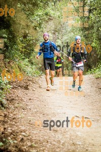 Esportfoto Fotos de Helly Hansen Ultratrail Collserola 2014 1416697403_4041.jpg Foto: 