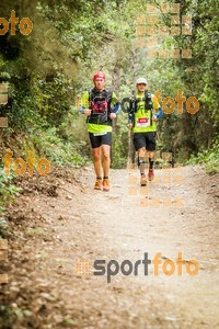 Esportfoto Fotos de Helly Hansen Ultratrail Collserola 2014 1416697411_4044.jpg Foto: 