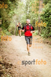 Esportfoto Fotos de Helly Hansen Ultratrail Collserola 2014 1416697444_4056.jpg Foto: 