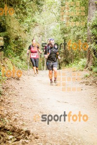 Esportfoto Fotos de Helly Hansen Ultratrail Collserola 2014 1416697458_4061.jpg Foto: 