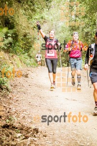 Esportfoto Fotos de Helly Hansen Ultratrail Collserola 2014 1416697466_4064.jpg Foto: 