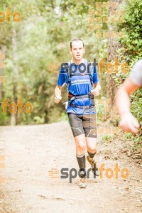 Esportfoto Fotos de Helly Hansen Ultratrail Collserola 2014 1416697491_4073.jpg Foto: 