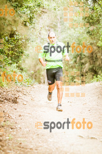 Esportfoto Fotos de Helly Hansen Ultratrail Collserola 2014 1416697499_4076.jpg Foto: 