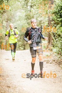 Esportfoto Fotos de Helly Hansen Ultratrail Collserola 2014 1416697548_4094.jpg Foto: 