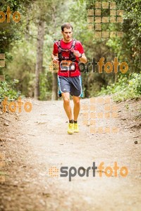 Esportfoto Fotos de Helly Hansen Ultratrail Collserola 2014 1416697562_4099.jpg Foto: 