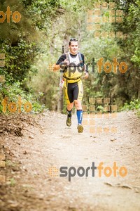 Esportfoto Fotos de Helly Hansen Ultratrail Collserola 2014 1416697567_4101.jpg Foto: 