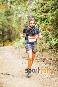 Esportfoto Fotos de Helly Hansen Ultratrail Collserola 2014 1416697600_4113.jpg Foto: 