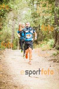 Esportfoto Fotos de Helly Hansen Ultratrail Collserola 2014 1416697603_4114.jpg Foto: 