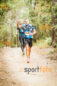 Esportfoto Fotos de Helly Hansen Ultratrail Collserola 2014 1416697605_4115.jpg Foto: 