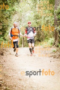 Esportfoto Fotos de Helly Hansen Ultratrail Collserola 2014 1416697630_4124.jpg Foto: 