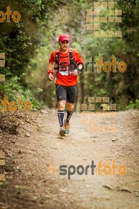 Esportfoto Fotos de Helly Hansen Ultratrail Collserola 2014 1416697660_4135.jpg Foto: 