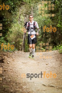 Esportfoto Fotos de Helly Hansen Ultratrail Collserola 2014 1416697665_4137.jpg Foto: 