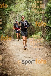 Esportfoto Fotos de Helly Hansen Ultratrail Collserola 2014 1416697679_4142.jpg Foto: 