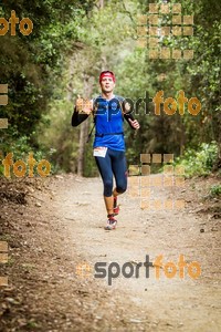 Esportfoto Fotos de Helly Hansen Ultratrail Collserola 2014 1416697693_4147.jpg Foto: 