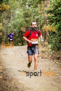 Esportfoto Fotos de Helly Hansen Ultratrail Collserola 2014 1416697701_4150.jpg Foto: 