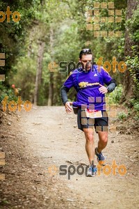 Esportfoto Fotos de Helly Hansen Ultratrail Collserola 2014 1416697706_4152.jpg Foto: 