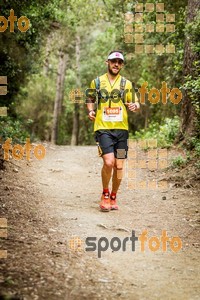 Esportfoto Fotos de Helly Hansen Ultratrail Collserola 2014 1416697717_4156.jpg Foto: 