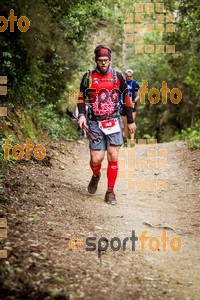 Esportfoto Fotos de Helly Hansen Ultratrail Collserola 2014 1416697725_4159.jpg Foto: 