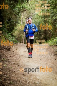 Esportfoto Fotos de Helly Hansen Ultratrail Collserola 2014 1416697747_4167.jpg Foto: 