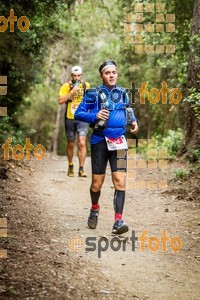 Esportfoto Fotos de Helly Hansen Ultratrail Collserola 2014 1416697750_4168.jpg Foto: 