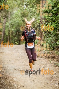 Esportfoto Fotos de Helly Hansen Ultratrail Collserola 2014 1416697761_4172.jpg Foto: 