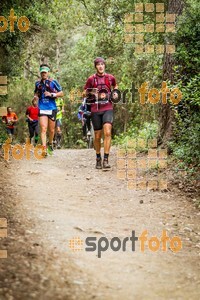 Esportfoto Fotos de Helly Hansen Ultratrail Collserola 2014 1416697780_4179.jpg Foto: 