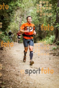 Esportfoto Fotos de Helly Hansen Ultratrail Collserola 2014 1416697802_4187.jpg Foto: 