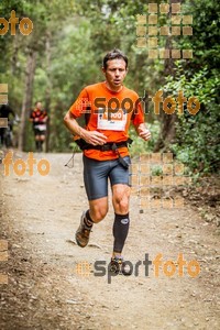 Esportfoto Fotos de Helly Hansen Ultratrail Collserola 2014 1416697805_4188.jpg Foto: 