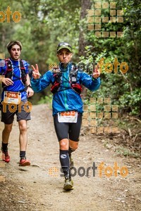 Esportfoto Fotos de Helly Hansen Ultratrail Collserola 2014 1416697822_4195.jpg Foto: 