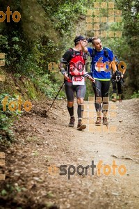 Esportfoto Fotos de Helly Hansen Ultratrail Collserola 2014 1416697825_4196.jpg Foto: 