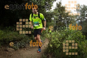 Esportfoto Fotos de Helly Hansen Ultratrail Collserola 2014 1416723966_1087.jpg Foto: RawSport