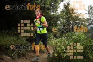 Esportfoto Fotos de Helly Hansen Ultratrail Collserola 2014 1416723990_1095.jpg Foto: RawSport