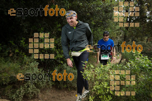 Esportfoto Fotos de Helly Hansen Ultratrail Collserola 2014 1416723999_1098.jpg Foto: RawSport