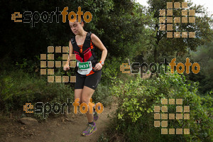 Esportfoto Fotos de Helly Hansen Ultratrail Collserola 2014 1416724009_1102.jpg Foto: RawSport