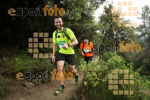 Esportfoto Fotos de Helly Hansen Ultratrail Collserola 2014 1416724015_1104.jpg Foto: RawSport