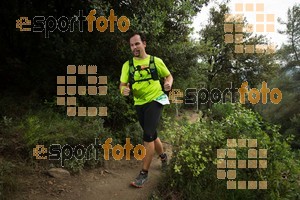 Esportfoto Fotos de Helly Hansen Ultratrail Collserola 2014 1416724040_1114.jpg Foto: RawSport